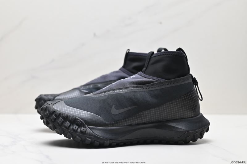 Nike ACG Shoes